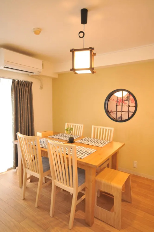 Maison Milano Nakatsu Room 401