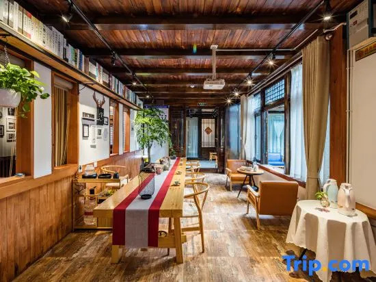 Floral Hotel·Qinggongtang Hotel (Langzhong Ancient City Flagship Store)