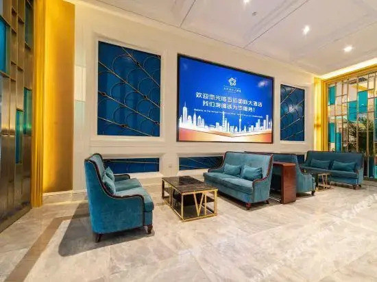 Wuhuan International Hotel