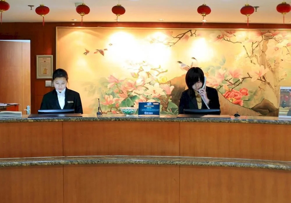 All Season Hotel Xizhimem Beijing