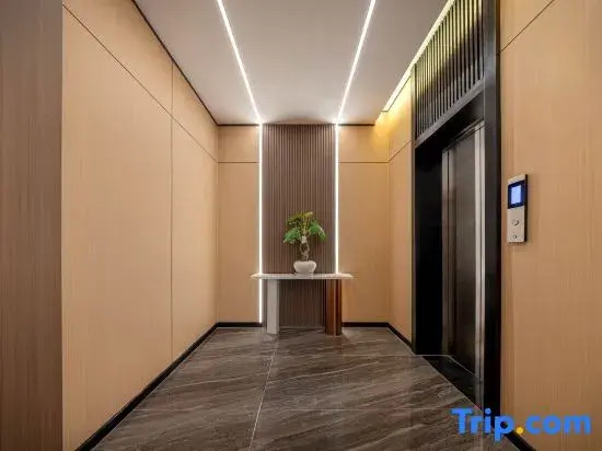 YiNing TaoGu Holiday Hotel