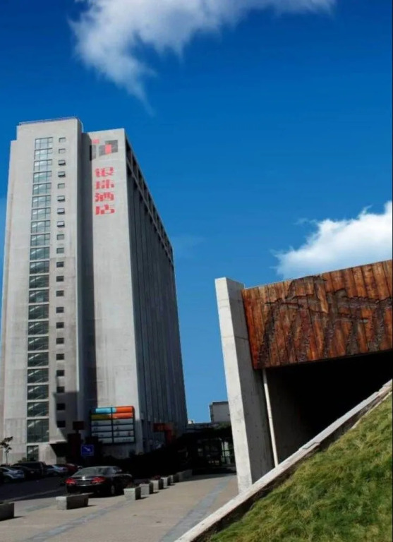 Tianjin In-Zone Hotel