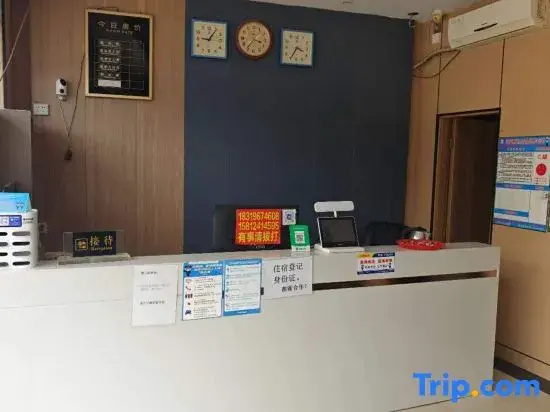 Yuexin Travel Rental (Sanya Haitang Bay Branch)
