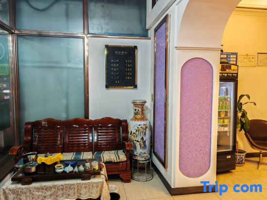 Sanxin Hotel