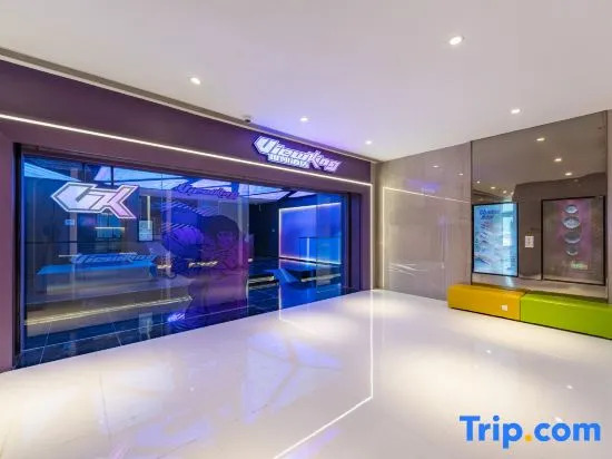 viewking Hotel (Shanghai Hongqiao Hub Longhu Tianjie Branch)