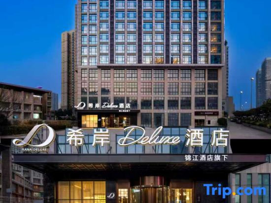 XANA Deluxe Changsha Binjiang Financial Center Hotel
