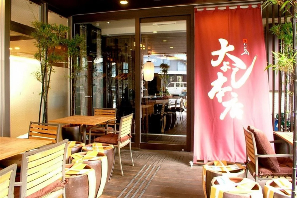 HOTEL MYSTAYS Sakaisuji Honmachi