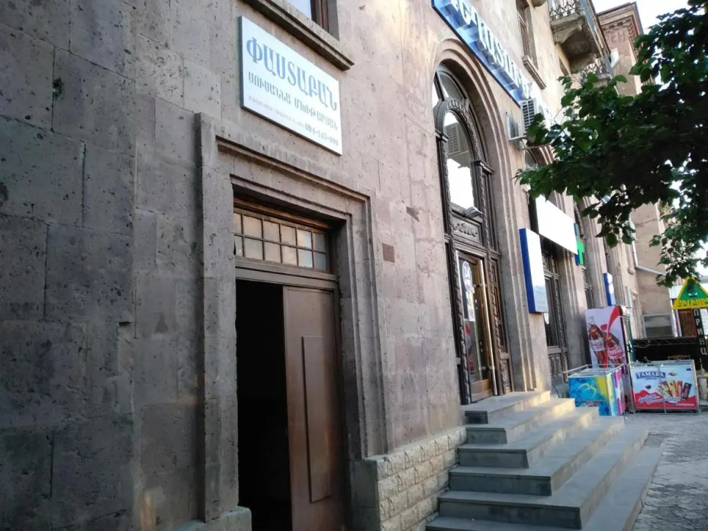 Sayat-Nova 2