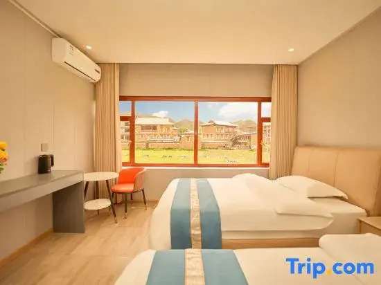Xinduqiao Town Fenglinxi Boutique Homestay