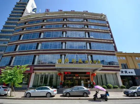 Victoria Business Hotel