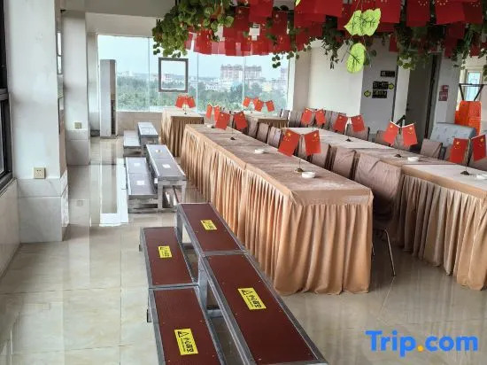 Haofeng Hotel