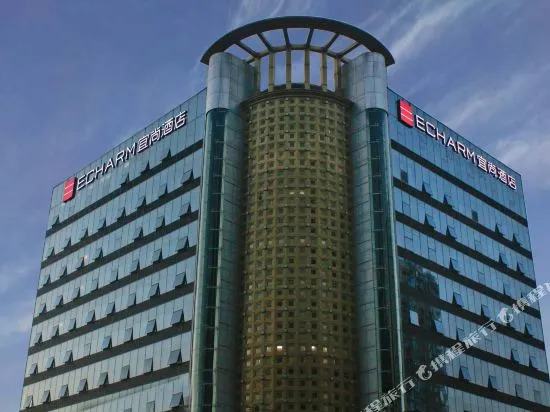 Xian Kaishibao Hotel