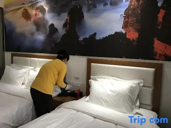 Super 8 Hotel (Fusong Commercial Street)