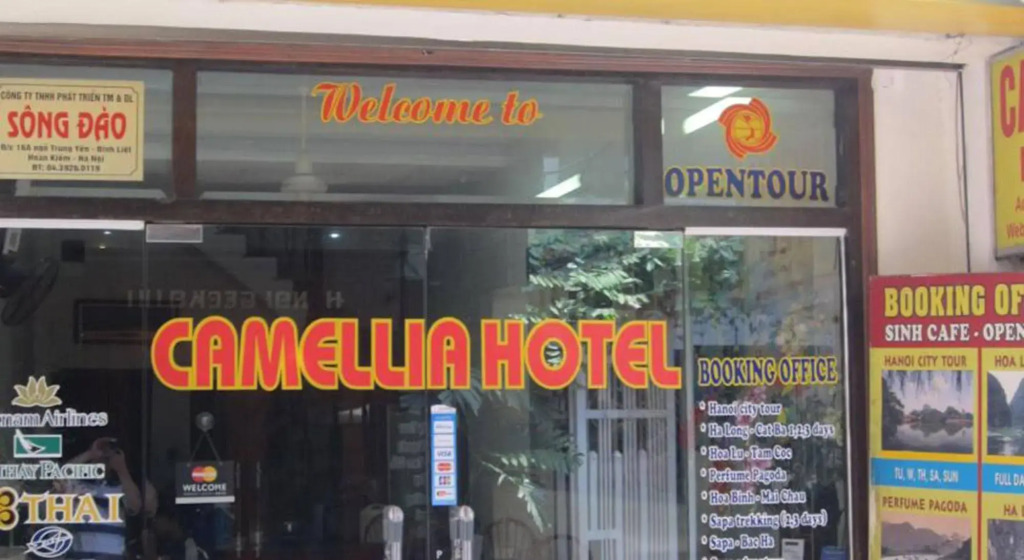 Camellia Hotel 6