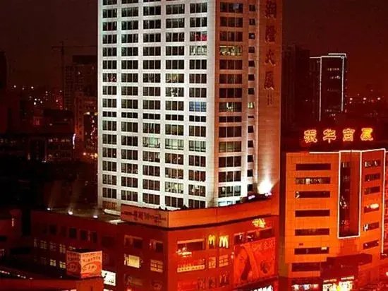Yantai New Vision Cinema Hotel (Haigang Road Zhenhua Commercial Building)