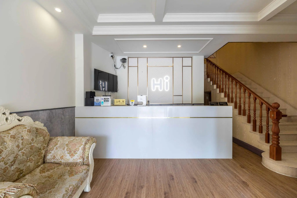 Hi Inn Shanghai Jiangqiao Wanda South Jinyao Road