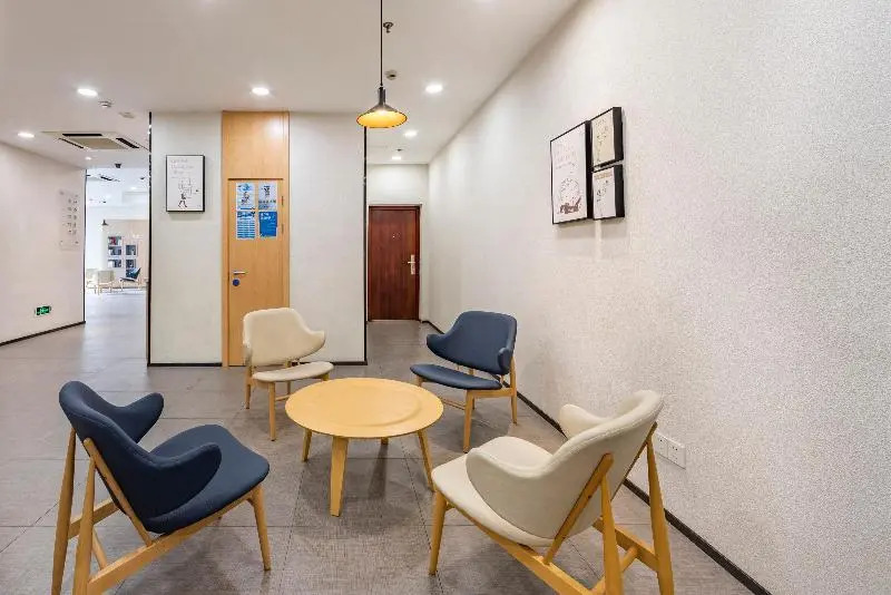 Atour Hotel Shanghai Jingan North XIzang Road Metro Station