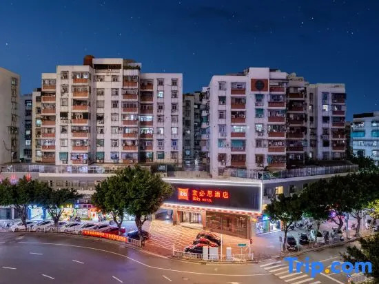 Ibis Shantou Xiaogongyuan Minzu Road