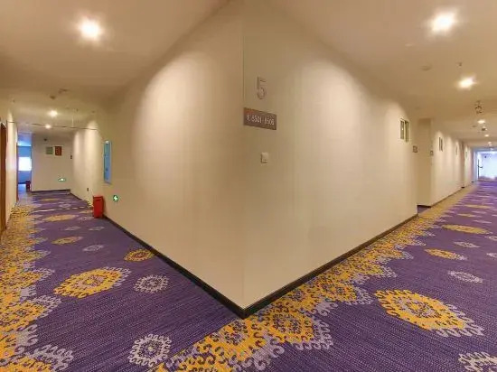 Pai Hotel  (Shijiazhuang Zhaiying South Street Sky Garden Store)