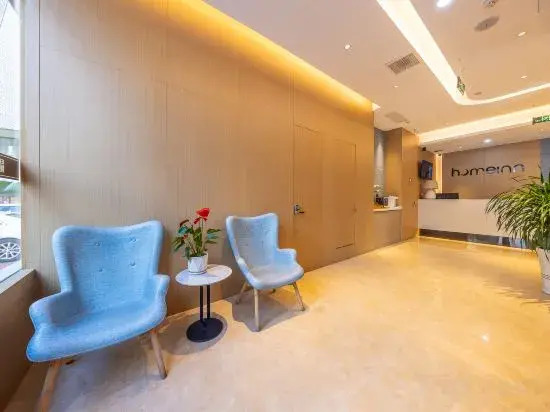 Homeinn · neo (Longnan Lantian Lianhu Square)