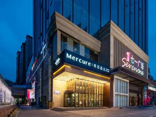 Mercure Urumqi South Lake