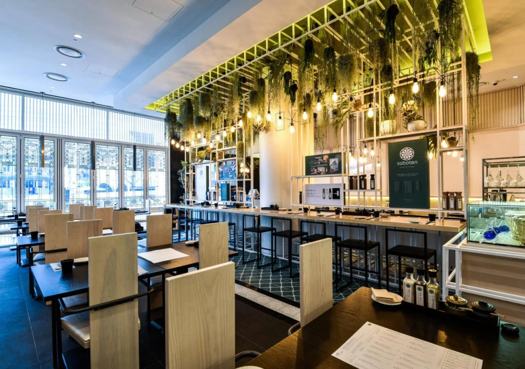 Imperial Palace Boutique Hotel Itaewon - Renovated in 2025