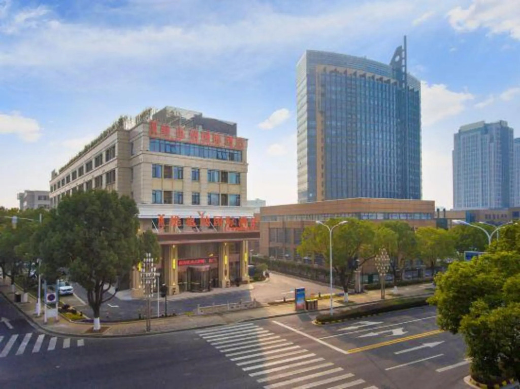 Vienna International Hotel (Suzhou University Town Yuexi subway station store)