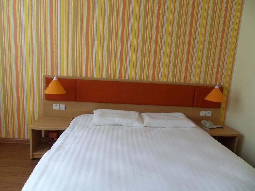 Homeinn Hotel Xian Mingguang Road