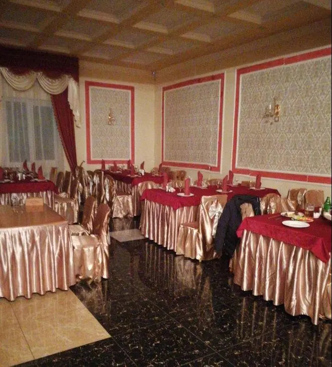 Амур
