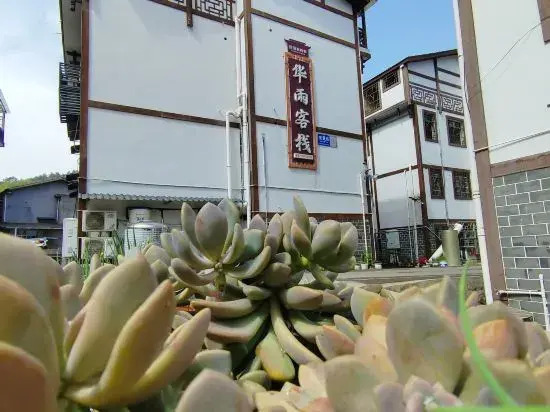 Huayu Inn