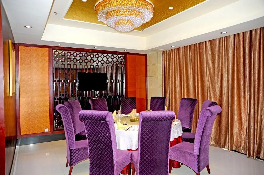 Dinis Business Hotel Kaiyuan Branch