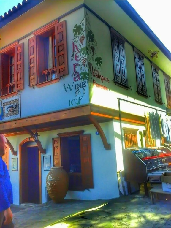 Kalispera Pansiyon