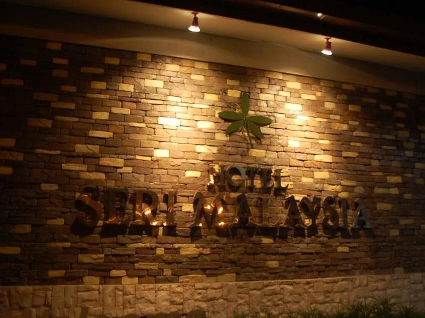 Hotel Seri Malaysia Kangar
