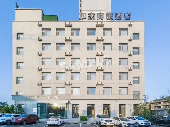 Homeinn Selected Hotel (Lvliang Binhe South Donglu)
