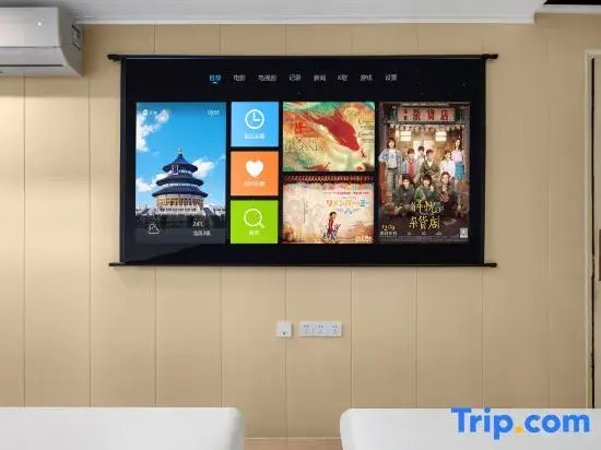 Qingting Chinese Inn (Chaozhou Ancient City Paifang Street)