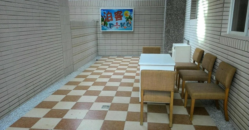 Poko B&B