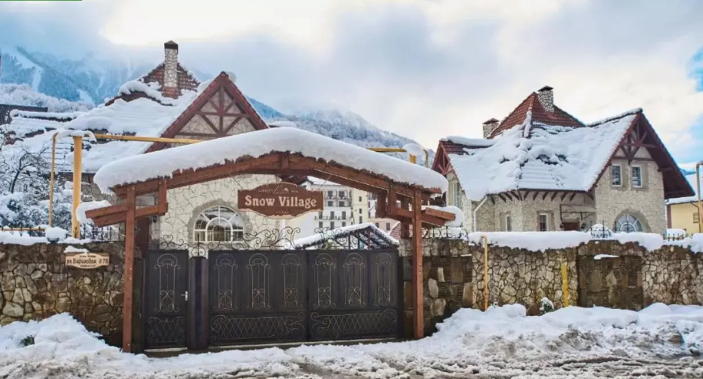 Snow Village (Сноу Вилладж)