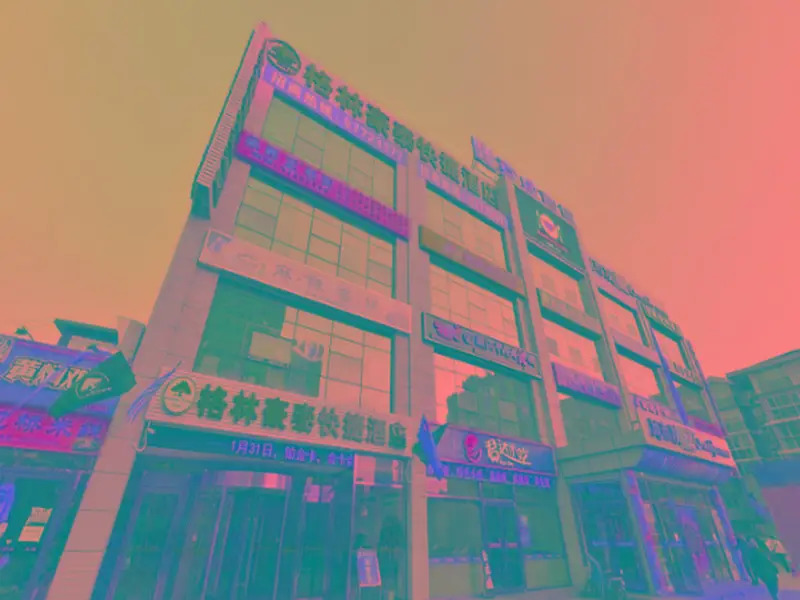 GreenTree Inn Bajiao (E) Street Express Hotel