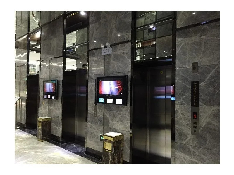 IU Hotel Guangzhou Tianhe Sports Center