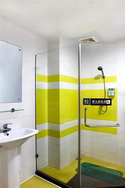 7 Days Inn - Chengdu Wuda Garden Branch