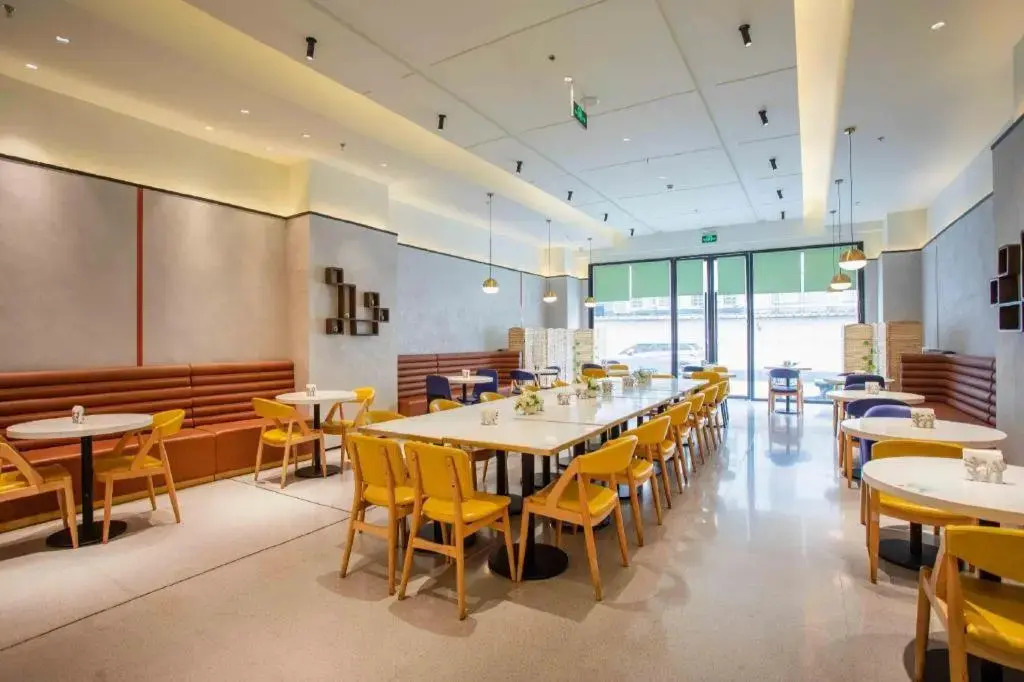 GreenTree Inn Shanghai Hongqiao Transportation Hub National Convention And Exhibition Center Huaxian