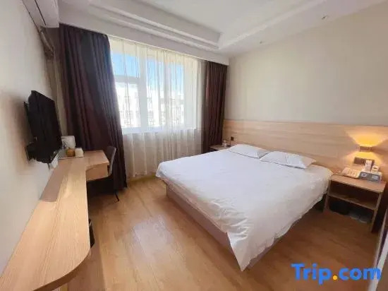 Jingyuan Joy Hotel (Zhengzhou CBD Convention and Exhibition Center)