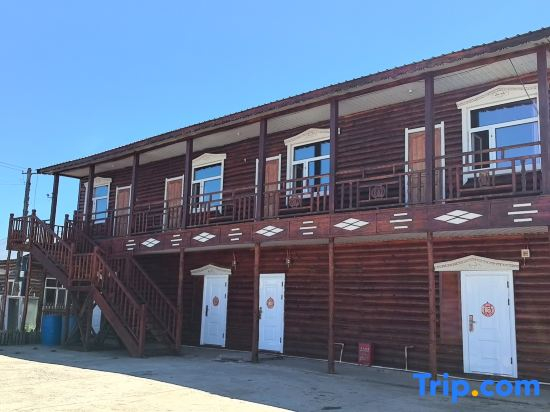Erguna Wenqiang Travel Homestay