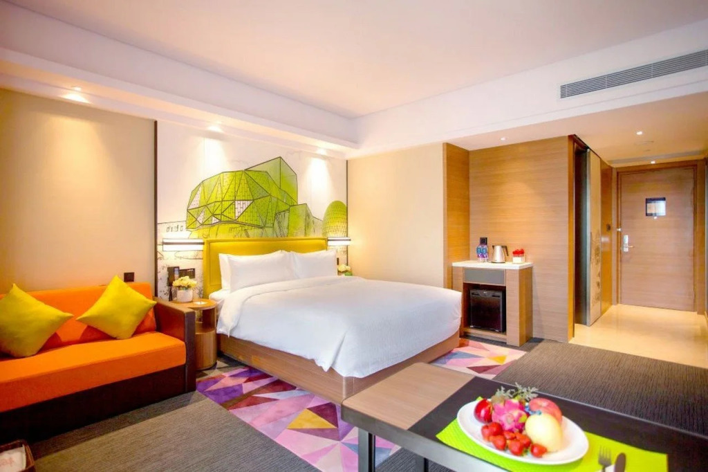Hampton by Hilton Shanghai Hongqiao NECC