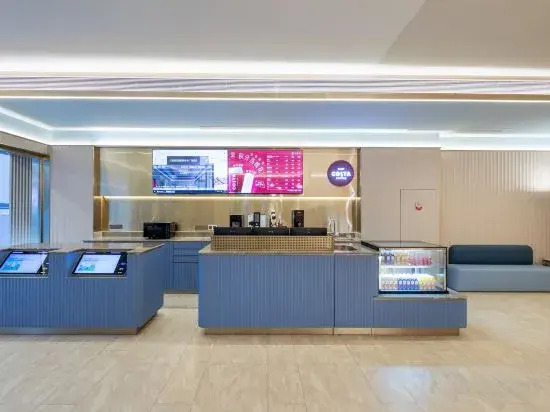 HanTing Hotel (Siyang Gelunbu Square)
