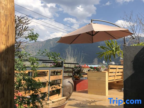 Xichang Yunye Homestay