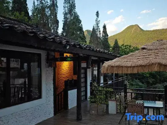 Xiang·Stay Homestay (Xingyi Wanfenglin Branch)