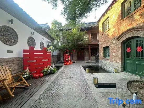 Quanshui Renjia Hostel