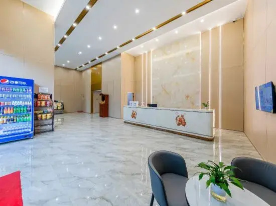 Chaoshan Huanpeng Hotel (Jieyang Chaoshan Airport Branch)