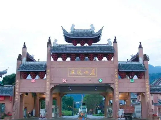 Senhuxi Hostel